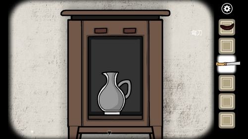 Rusty Lake Paradise安卓版