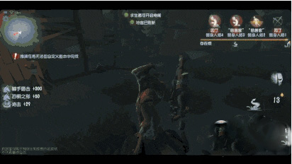 第五人格哔哩哔哩渠道服