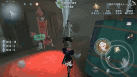 第五人格腾讯版