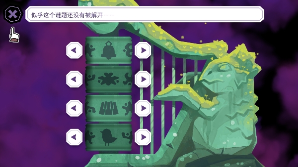 缠结塔最新版