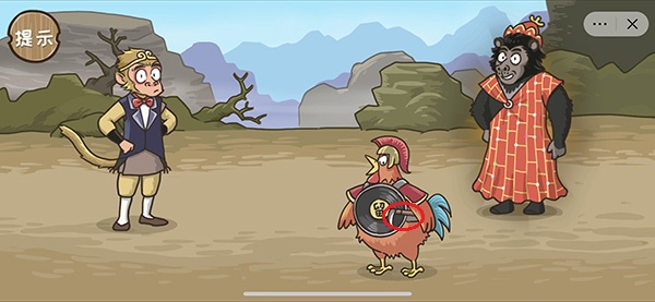 西游梗传官方正版