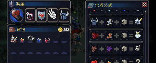 战魂铭人vivo渠道版