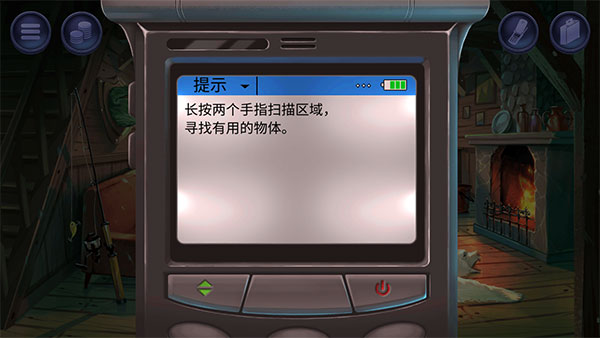 死无对证身亡之后中文版