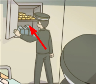 恋爱教父张小伟游戏