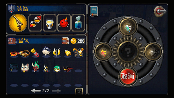 战魂铭人海外版