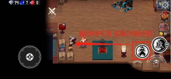 战魂铭人变态版