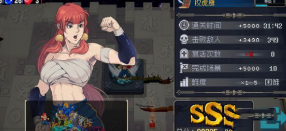 战魂铭人技能无CD版