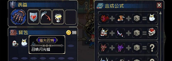 战魂铭人vivo渠道版