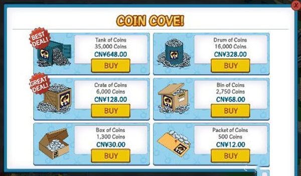 恶搞之家手游2025最新版