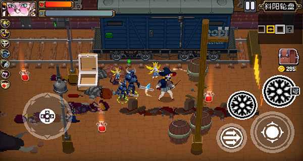 战魂铭人魅族版