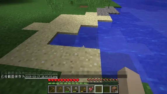 mc我的世界官方正版