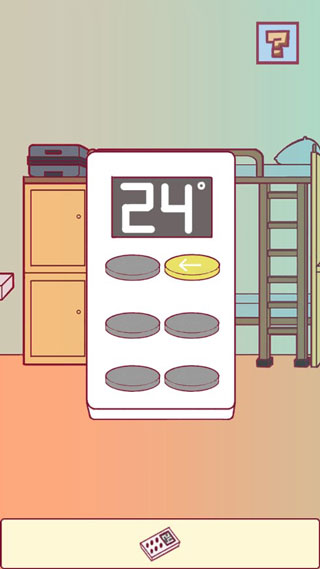 宿舍是不可能核平的游戏