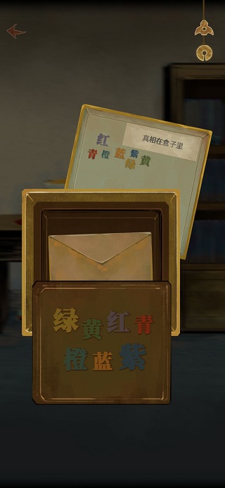 栖云异梦官方版