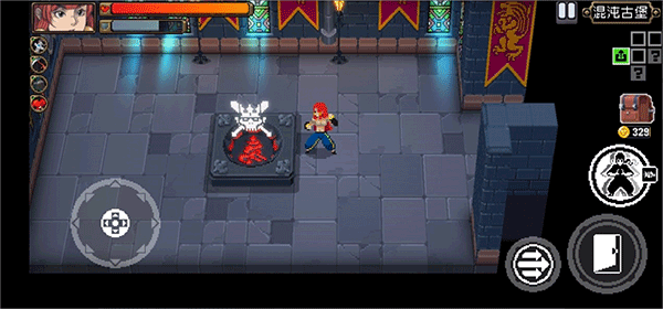 otherworld legends游戏