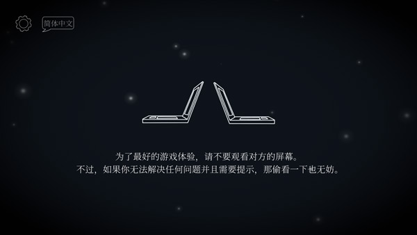 tick tock官方中文版