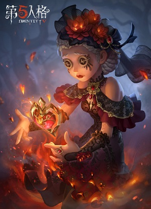 第五人格哔哩哔哩渠道服