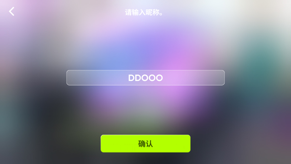 Rhythm Hive官方正版