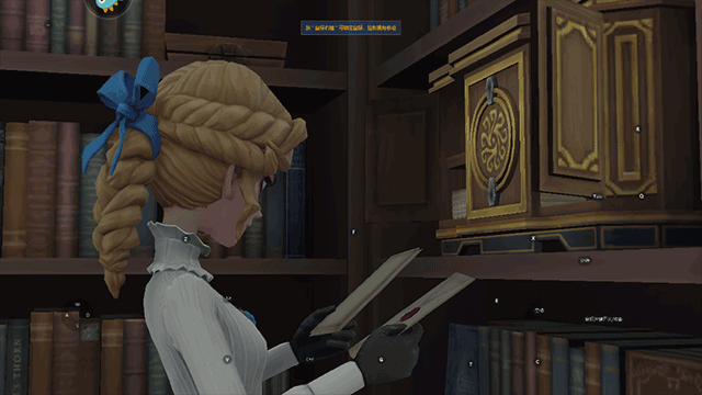 第五人格手游联机版