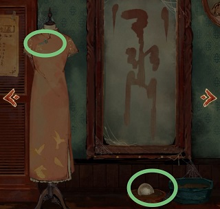 栖云异梦官方版