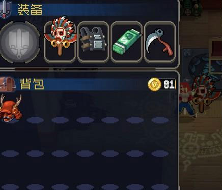 战魂铭人试玩版