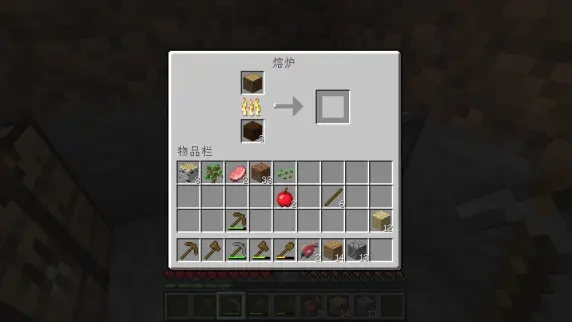 mc我的世界官方正版