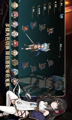 工匠物语3 官网版