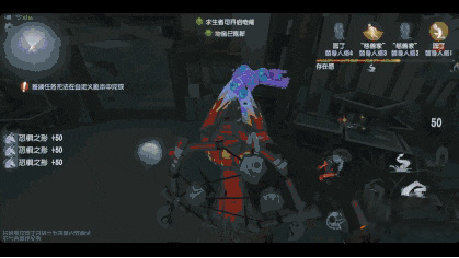 第五人格哔哩哔哩渠道服