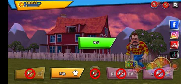 黑暗之谜最新版