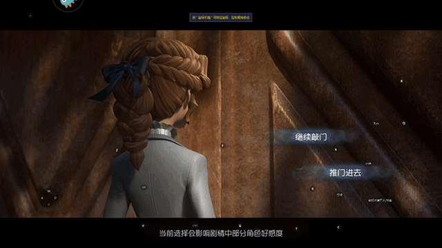 第五人格手游联机版