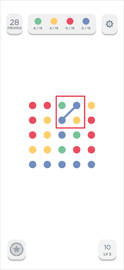 两点之间手机版(Two Dots)