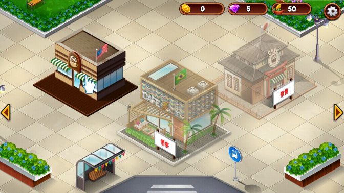 咖啡厅大作战烹饪餐厅手游