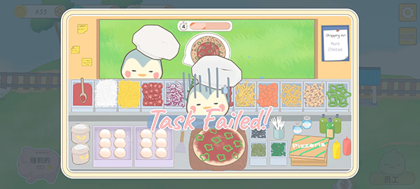 我的动物朋友们游戏