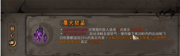 暖雪手游最新版