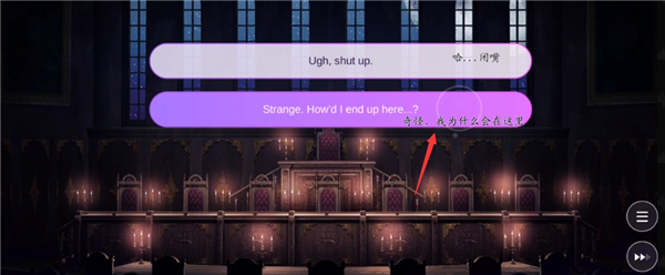 Obey Me Nightbringer最新版