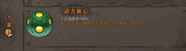 暖雪手游最新版