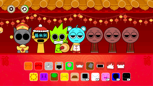 节奏盒子新年模组