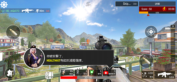 狙击精英手游中文版(Bullet Strike)