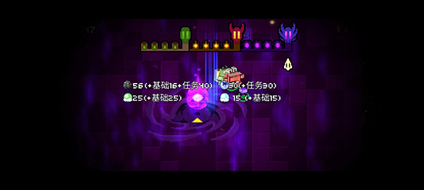 怪兽之星中文版