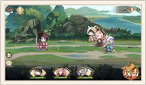 食物语陪伴版官服