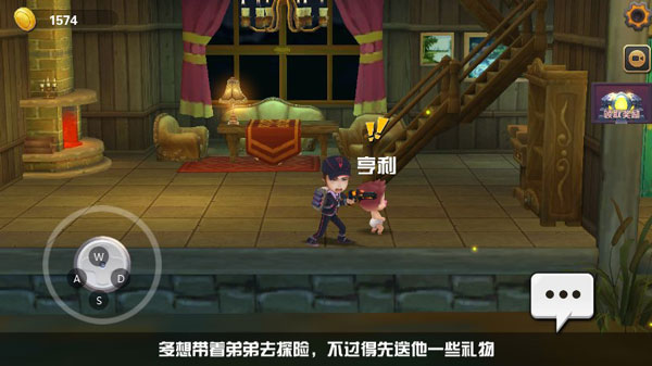 绝地冒险荒野之门游戏