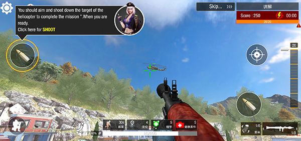 狙击精英手游中文版(Bullet Strike)