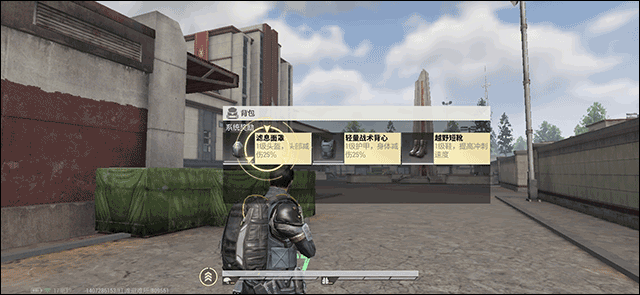 超凡先锋2025最新版本