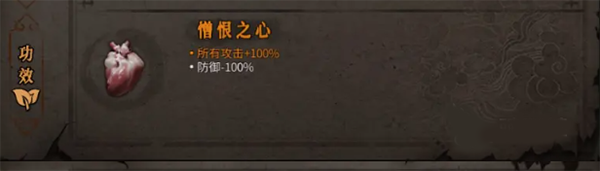 暖雪手游最新版