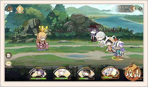 食物语陪伴版官服