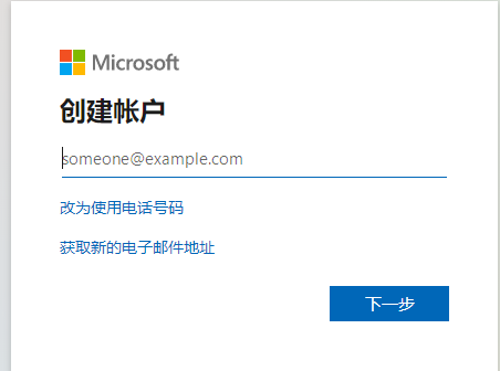 我的世界1.20国际版正版