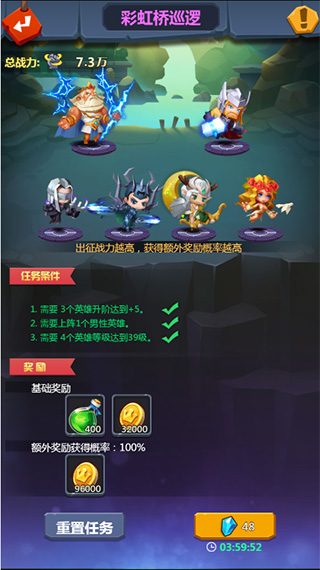 塔防纪元折扣版