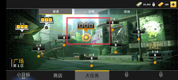 英雄猎人最新版本(Hero Hunters)