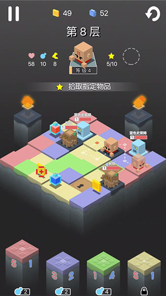 勇者别方安卓版