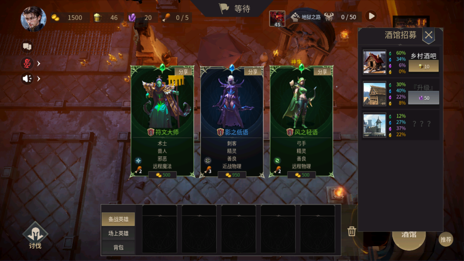 无尽回廊官方正版