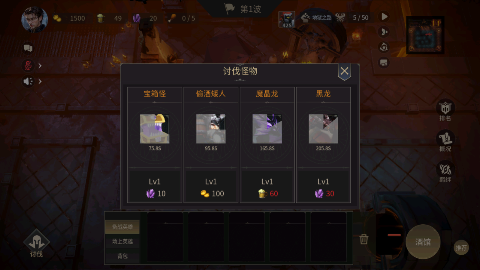 无尽回廊官方正版